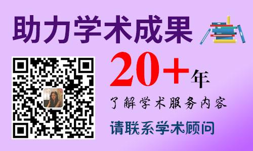 翻譯的著作怎么寫參考文獻(xiàn)
