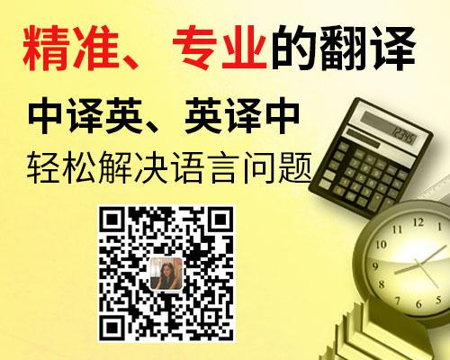 如何快速出書