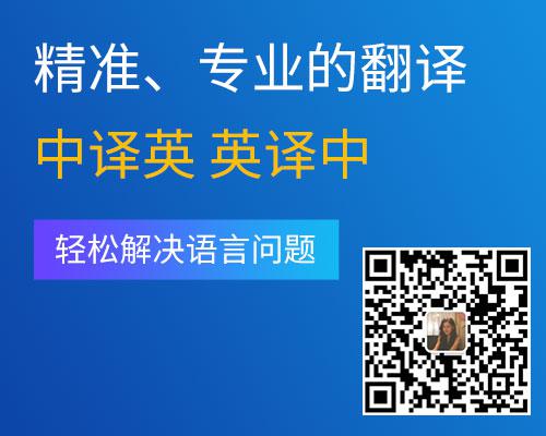 重慶高級職稱對國際著作有要求嗎