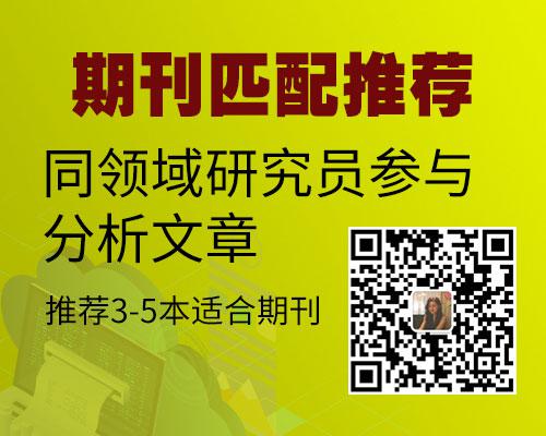 專利最多可以有幾個負責人?—