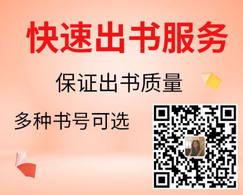 sci稿件proof是什么狀態(tài)