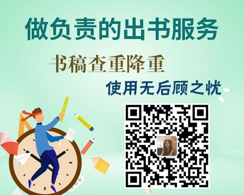 國際專利對作者要求高嗎