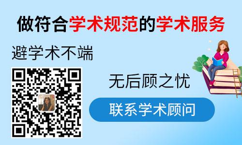 sci論文對中學教師評職稱有用嗎