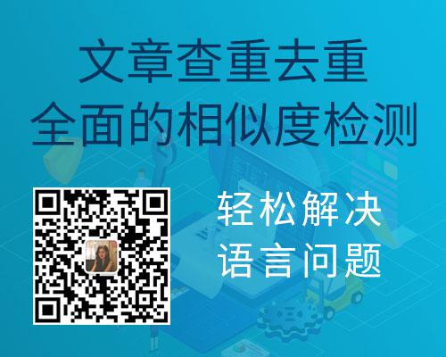 教材出版需要哪些費用和材料