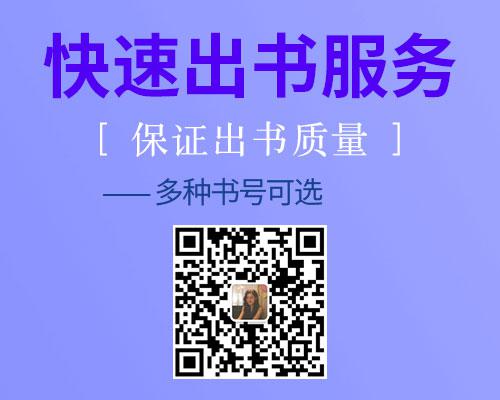 發(fā)明專利可以優(yōu)先審查嗎